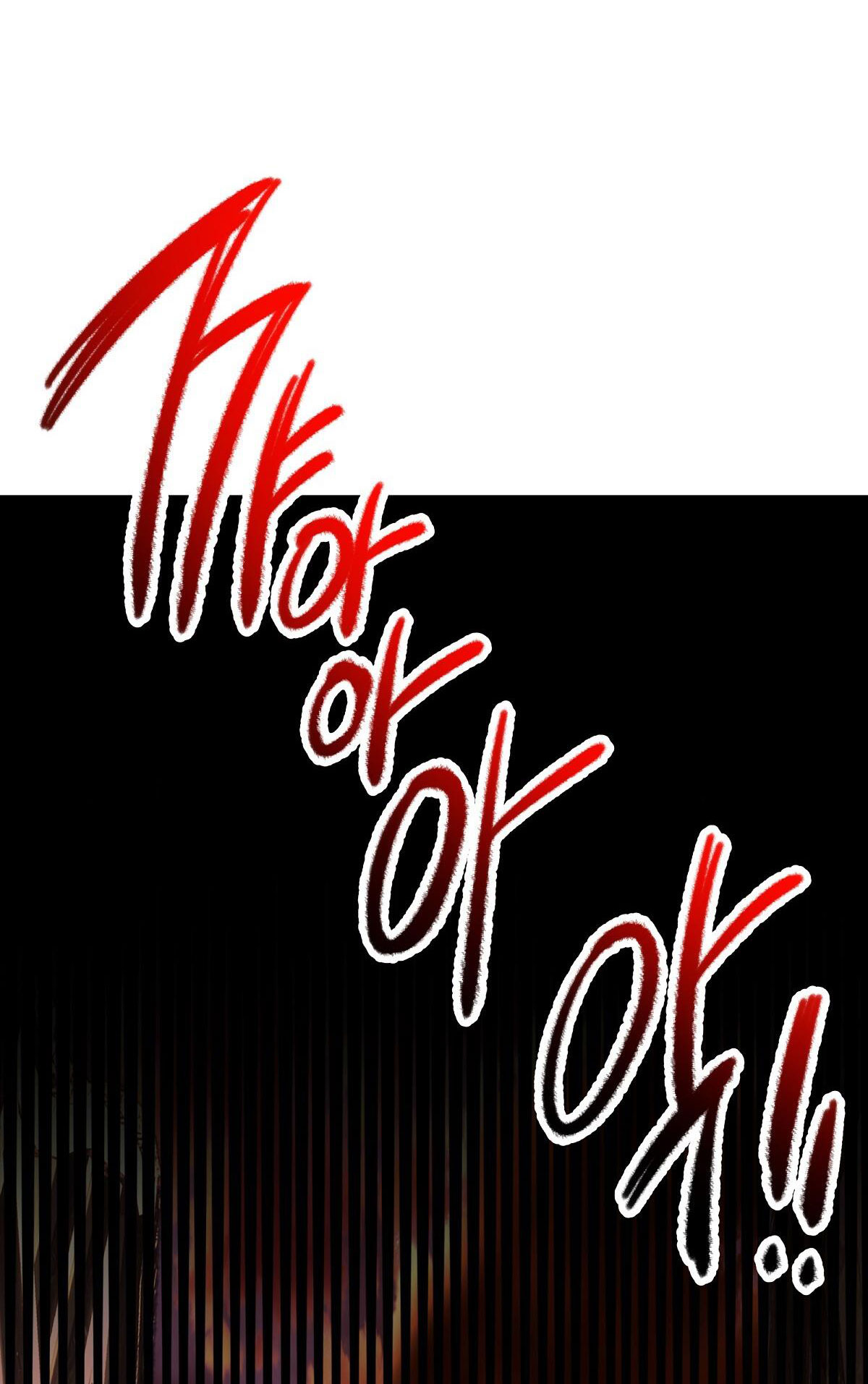 bánh xe của charlotte chapter 22.2 44