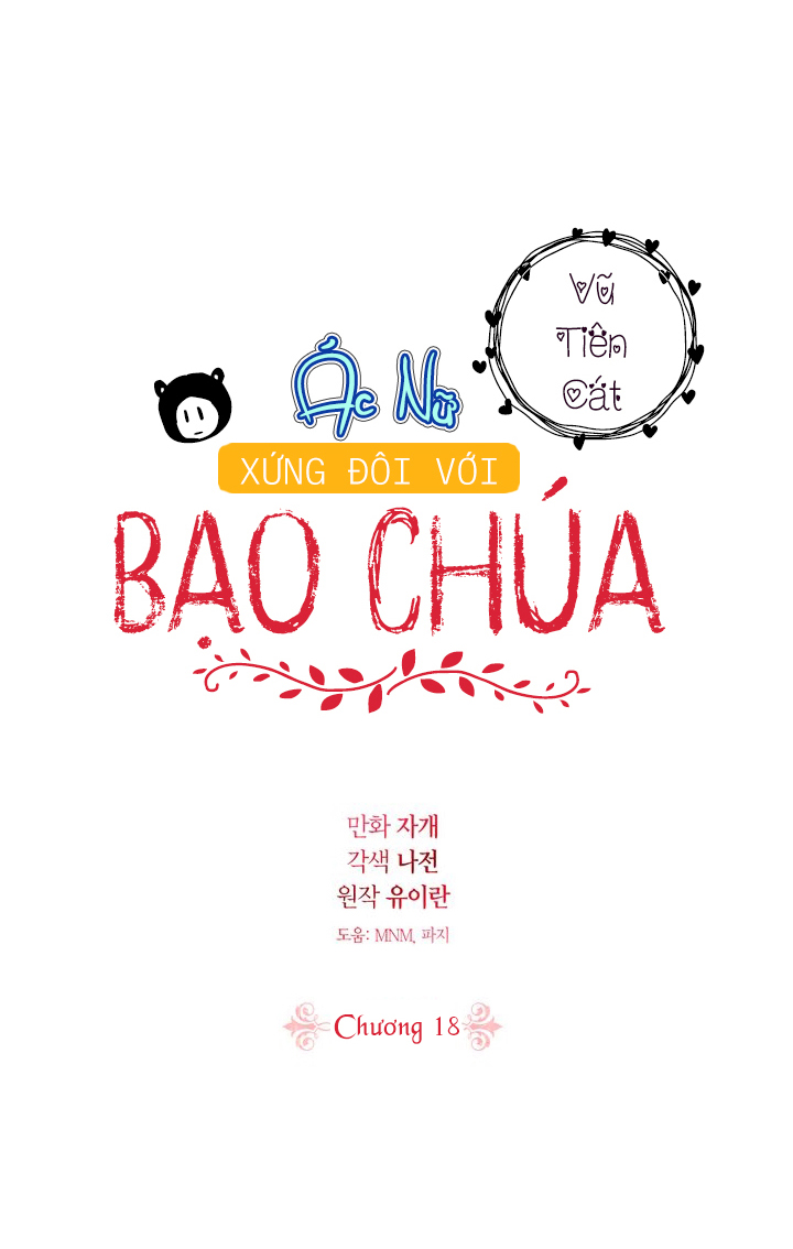 ác nữ xứng đôi với bạo chúa chapter 18 2