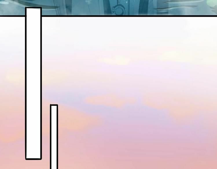 bồng sơn viễn 2 chapter 12 26