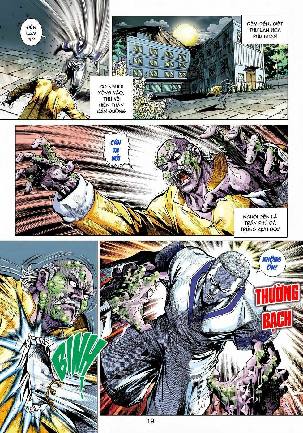 tân tác long hổ môn chapter 463 18