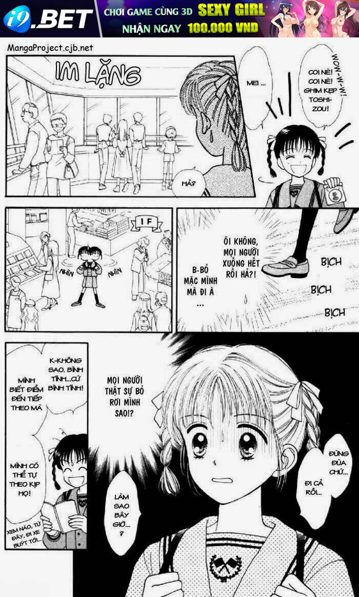 marmalade boy chapter 18 8