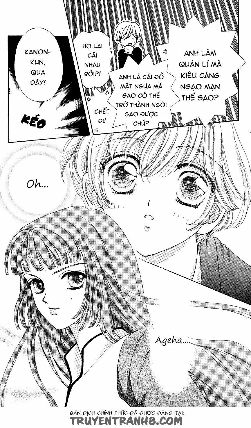 hana ni nare chapter 35 10