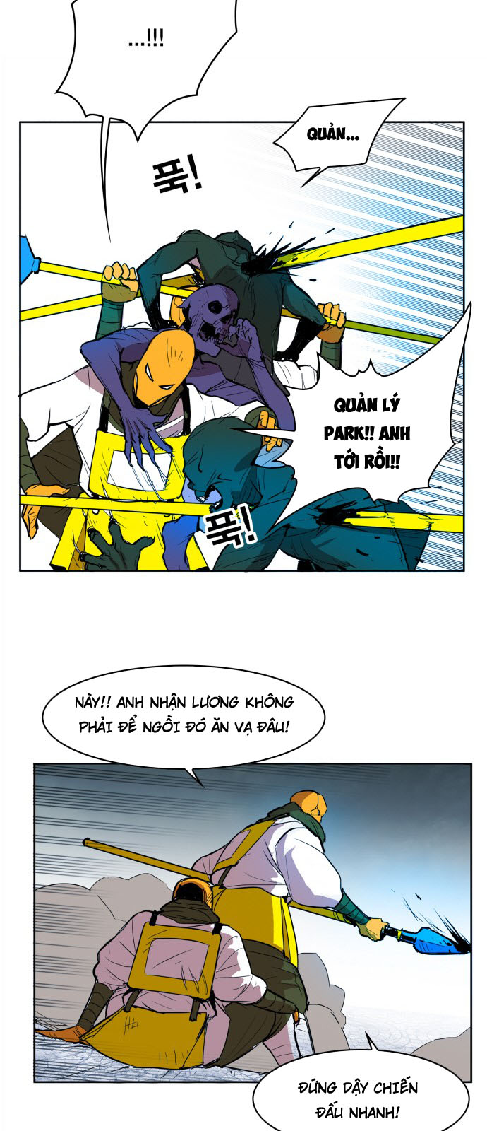 hard core leveling warrior chapter 106 8