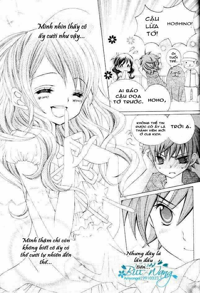 suki desu suzuki-kun!! chapter 12 24