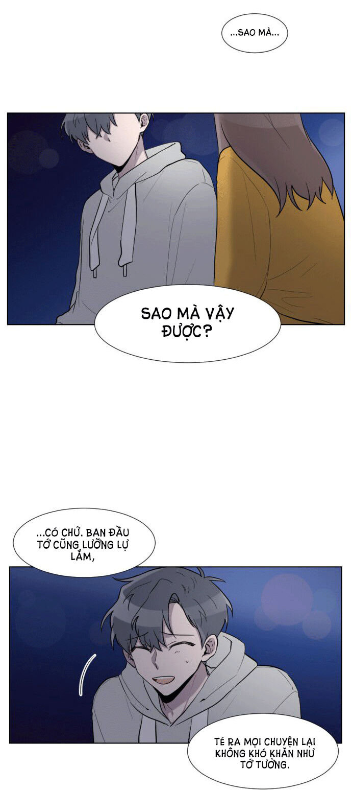 gatabutata chapter 14.1 9