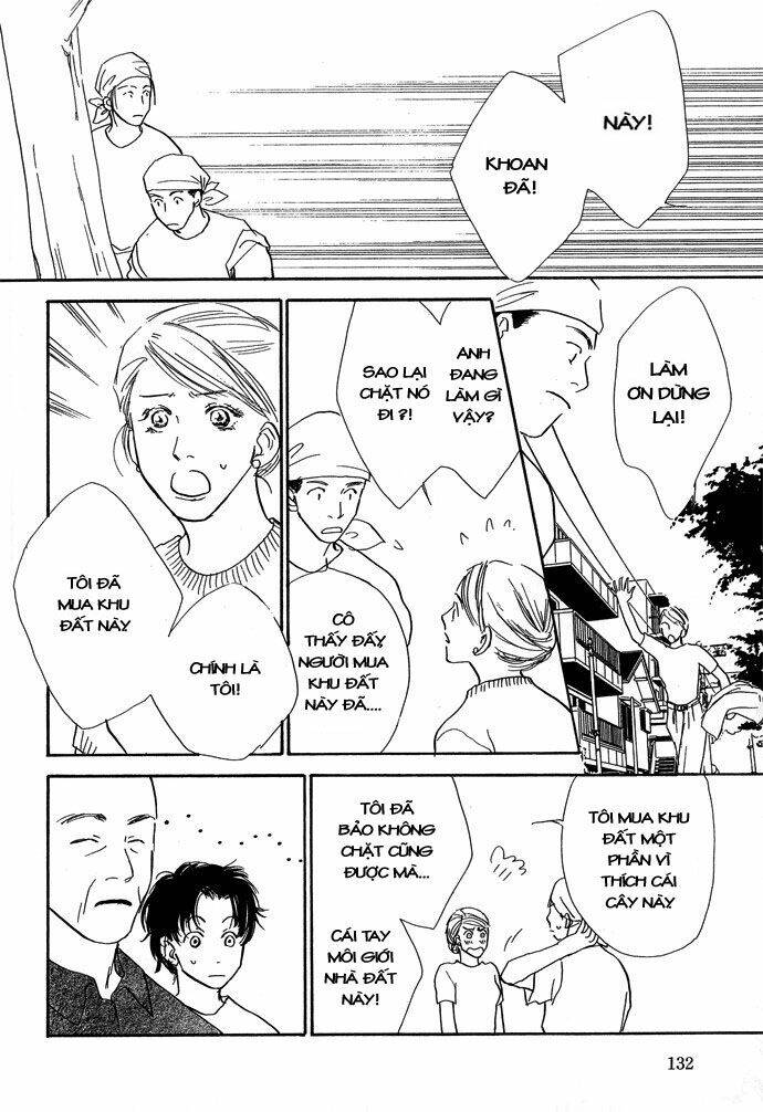 kobatotei ibun chapter 7 25