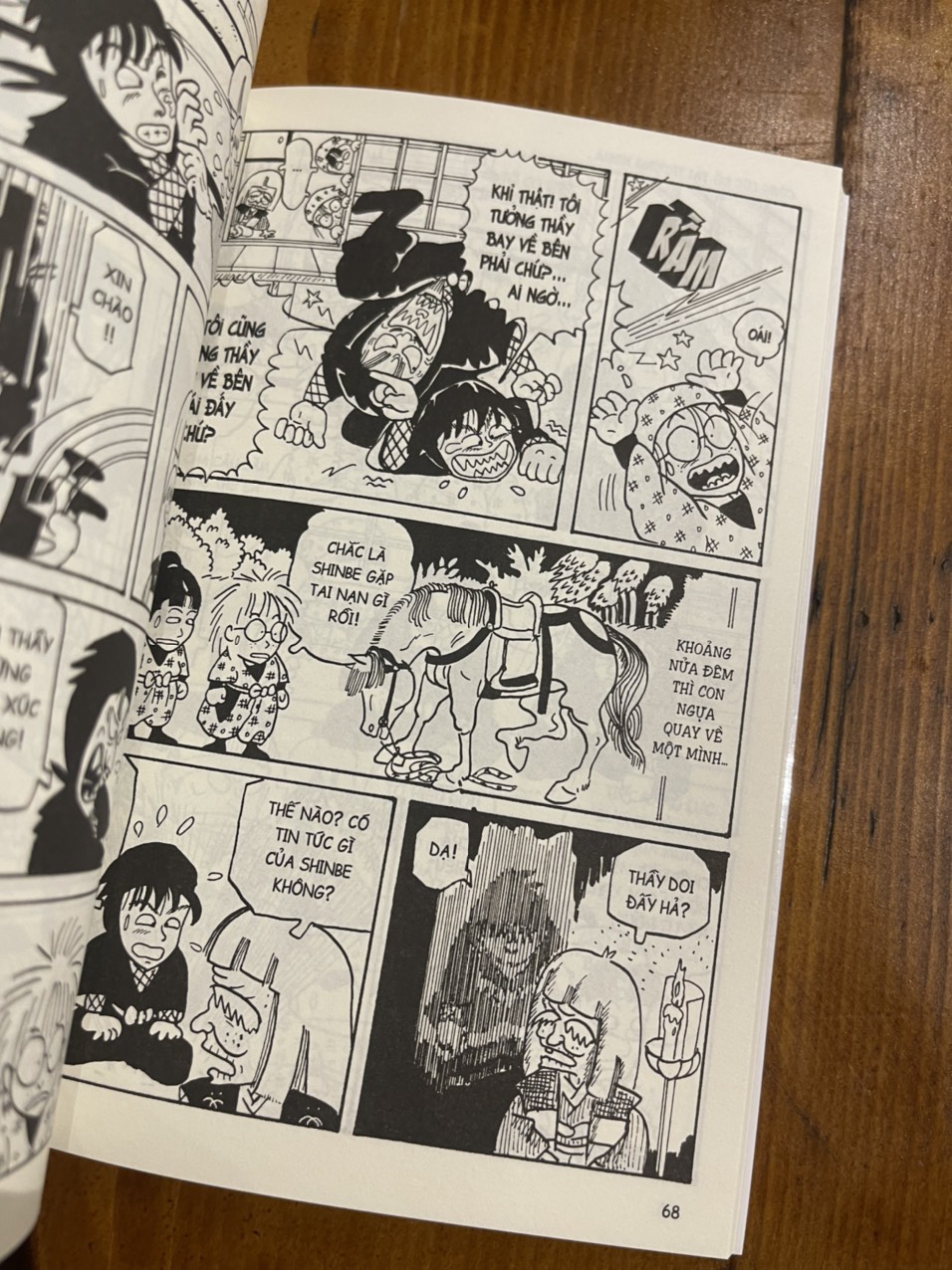 NINJA RANTARO Tập 1 - Soubee Amako – Nhiều người dịch - Nxb Kim Đồng