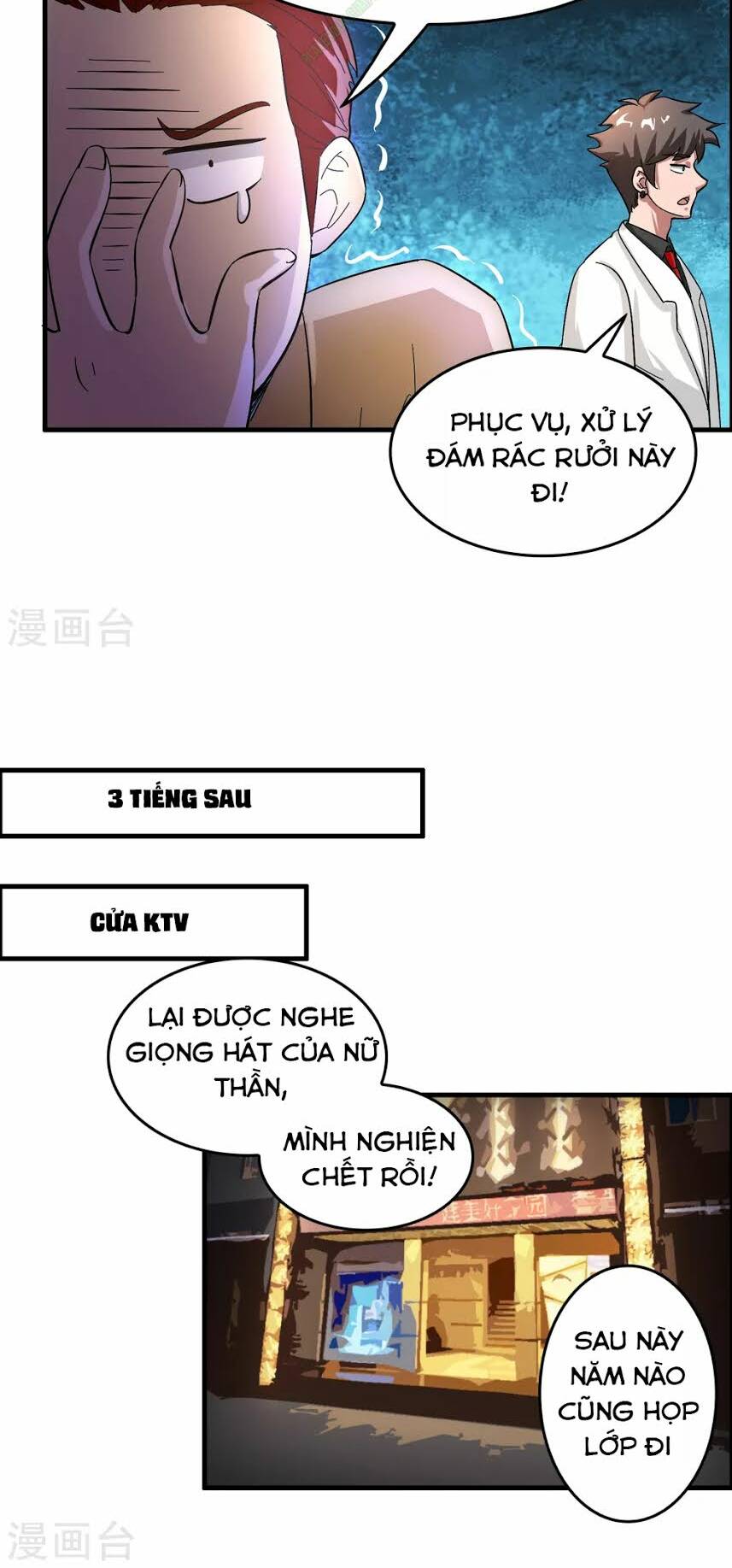 dị giới cung ứng thương chapter 27 19