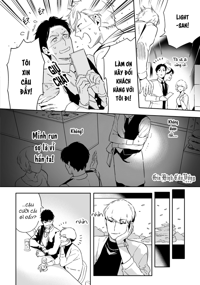 love qualia chapter 2 20