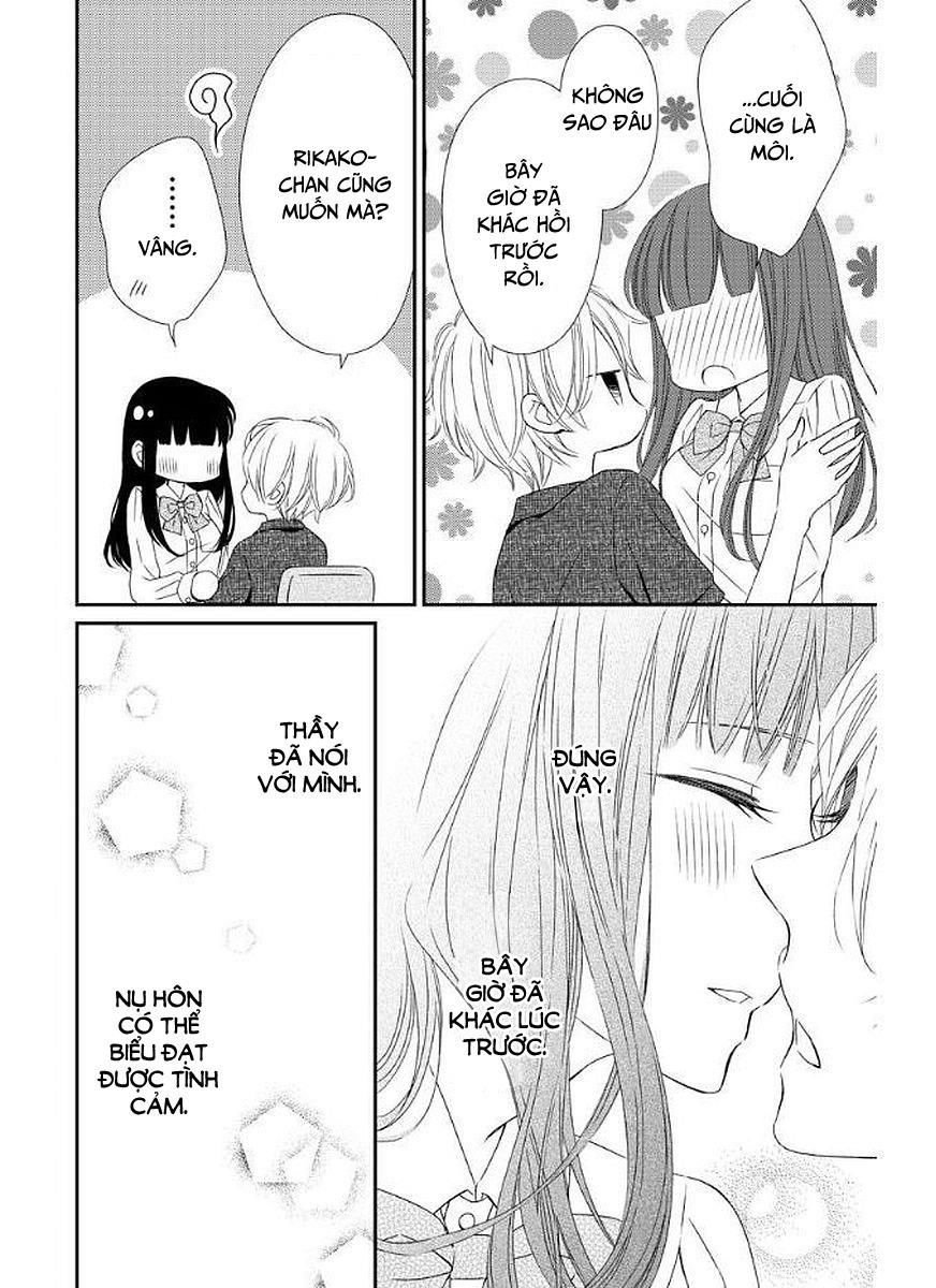 zenbu oshiete, sensei chapter 10 14