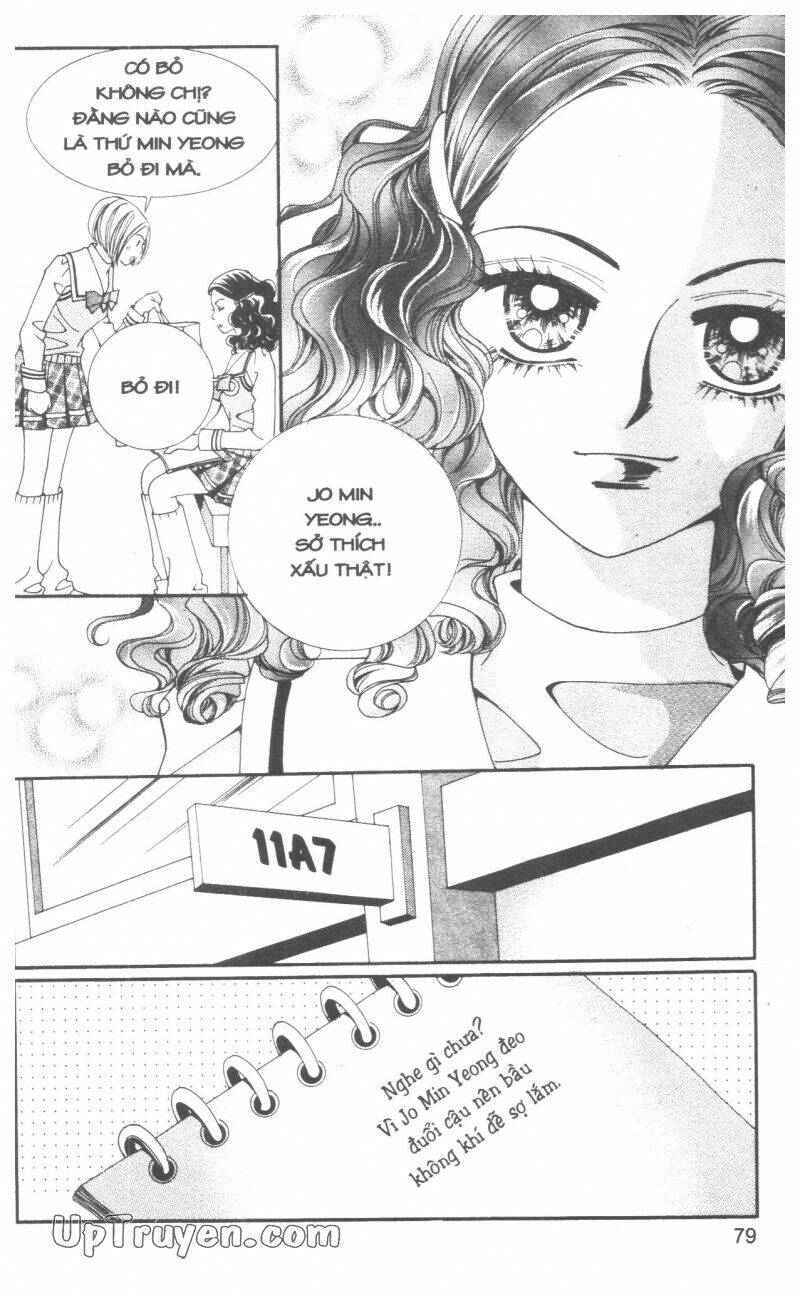 ido ido chapter 1 78