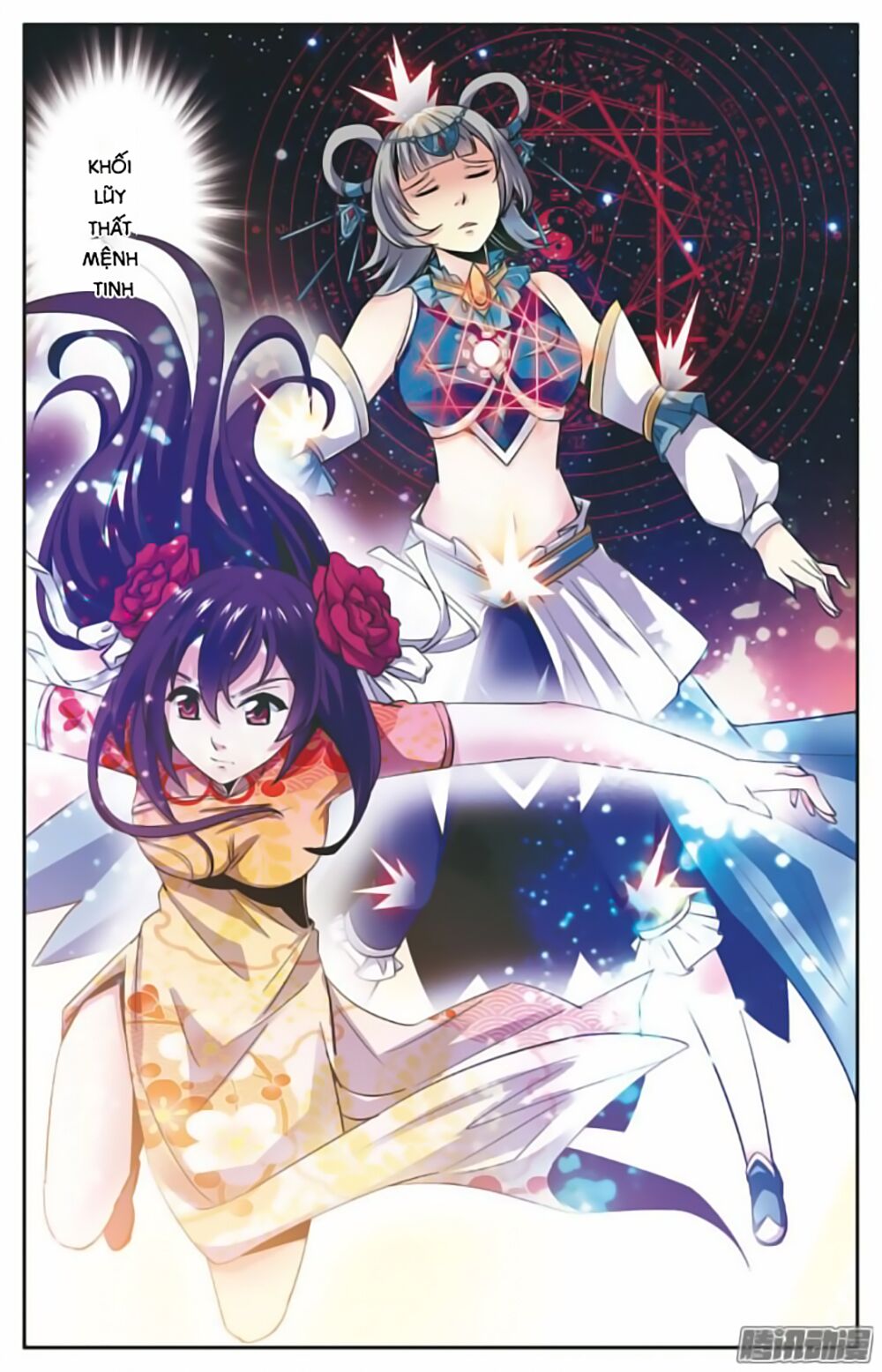 hình nhân đế quốc chapter 15 8