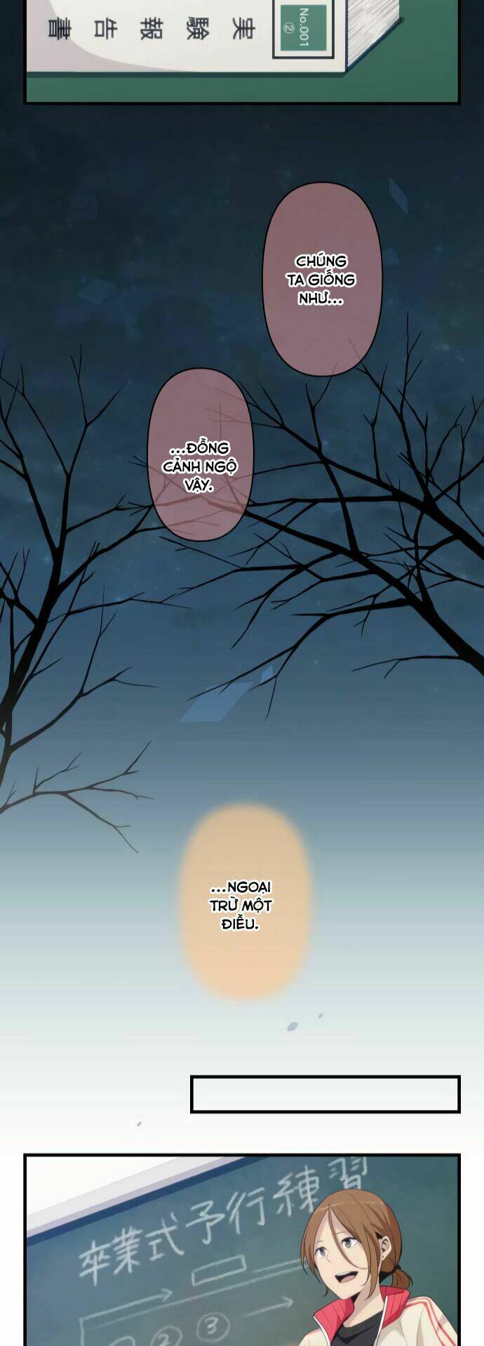 viên thuốc trùng sinh chapter 210 32