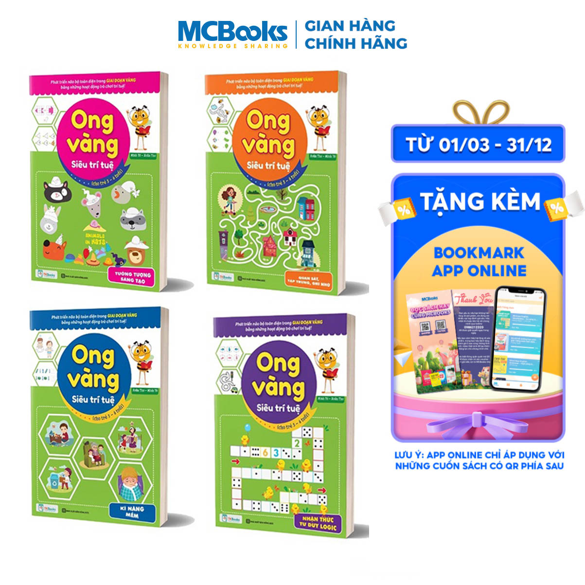 Combo Ong Vàng Siêu Trí Tuệ Cho Trẻ 3 - 6 Tuổi
