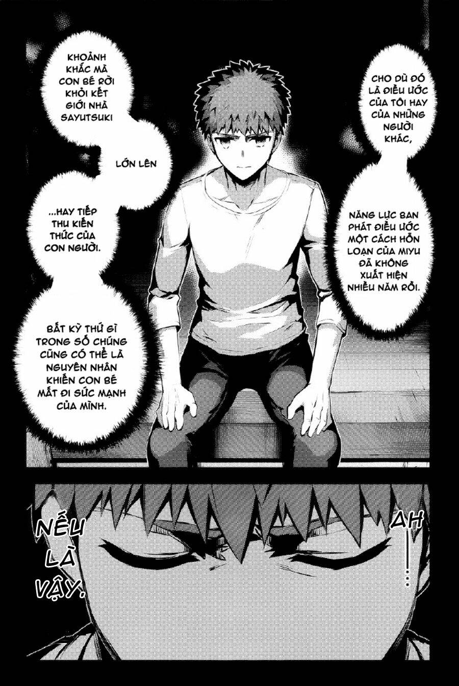 fate/kaleid liner prisma illya drei! chapter 30 23