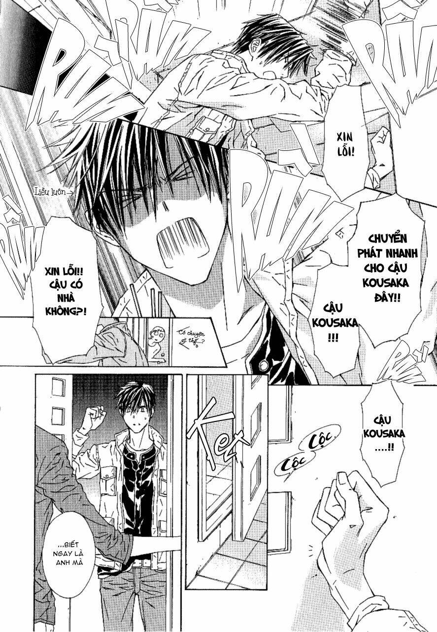 g-senjou no neko chapter 18 30