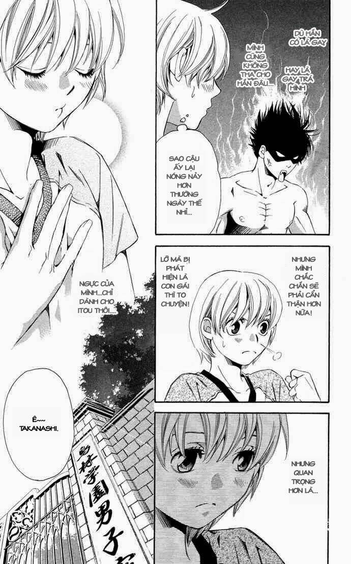 boku ni natta watashi chapter 11 24