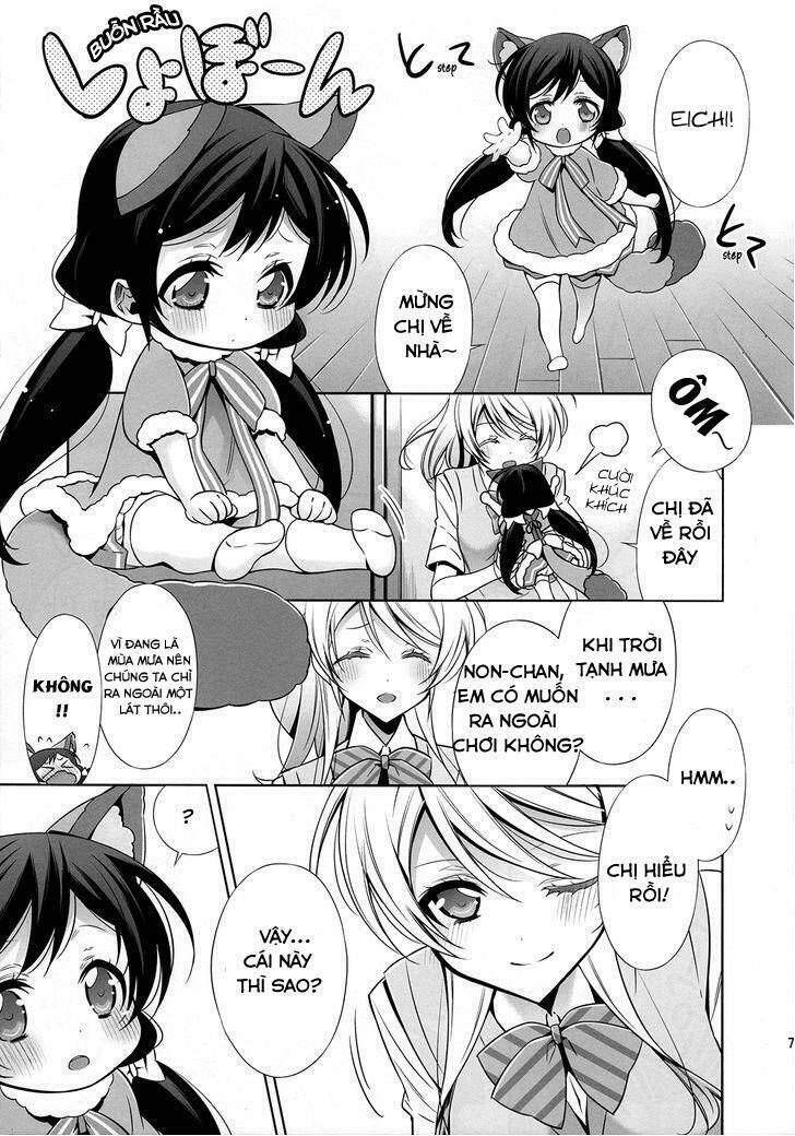 love live! - elichika is together with nontanu! (doujinshi) chapter 1 6