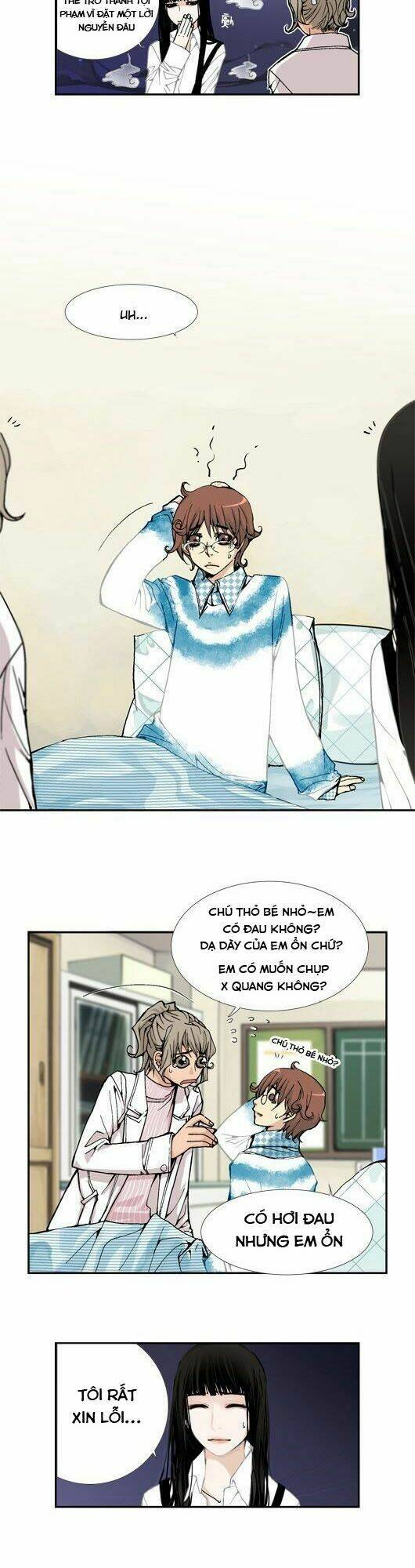 pet diary chapter 25.2 2