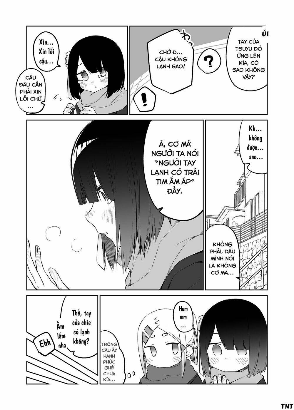 imouto no tomodachi ga nani kangae teru no ka wakaranai chapter 17 4