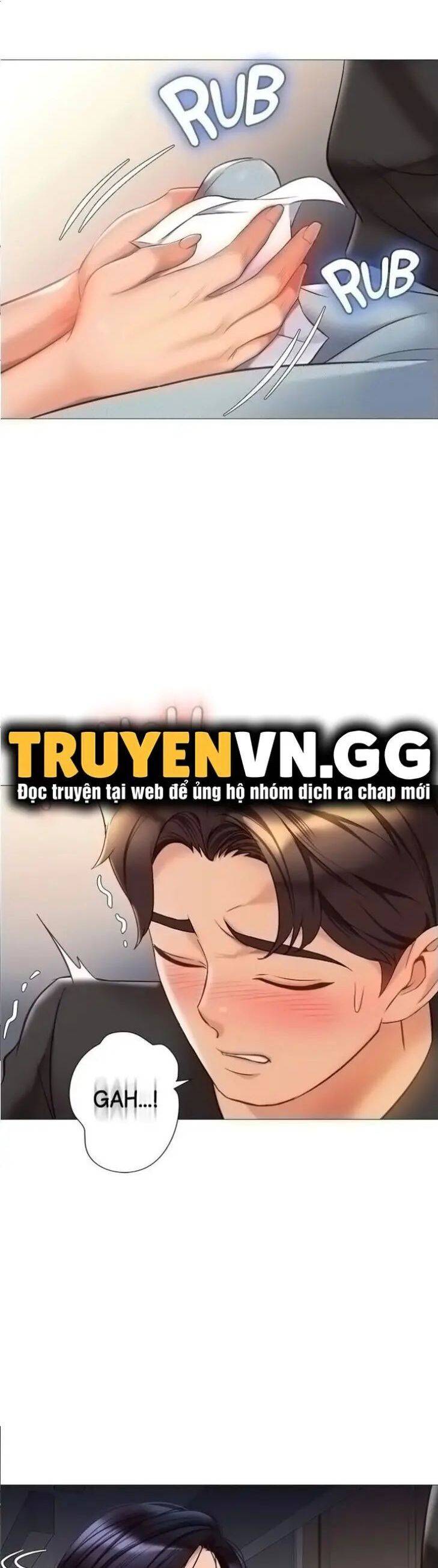 my daughter's friend chapter 73 2