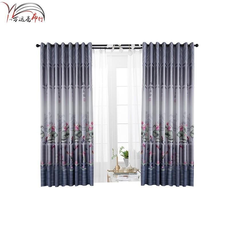 Rèm che nắng rèm treo cửa hoa sen và cá nhiều size