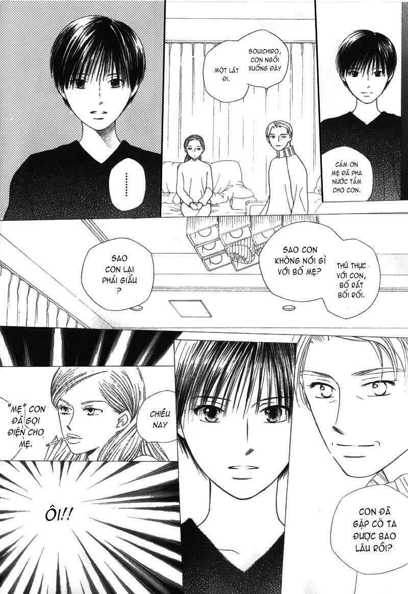 kare kano hajimemashita chapter 69 31