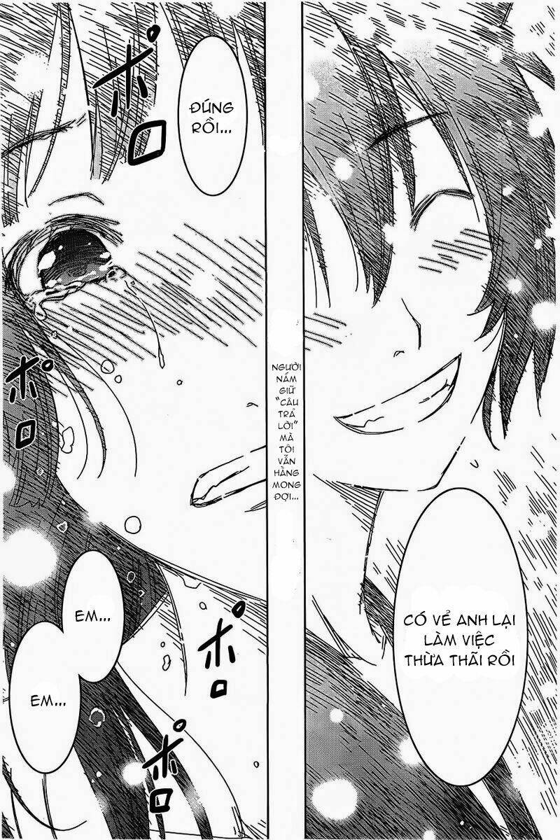 sanka rea chapter 55 27