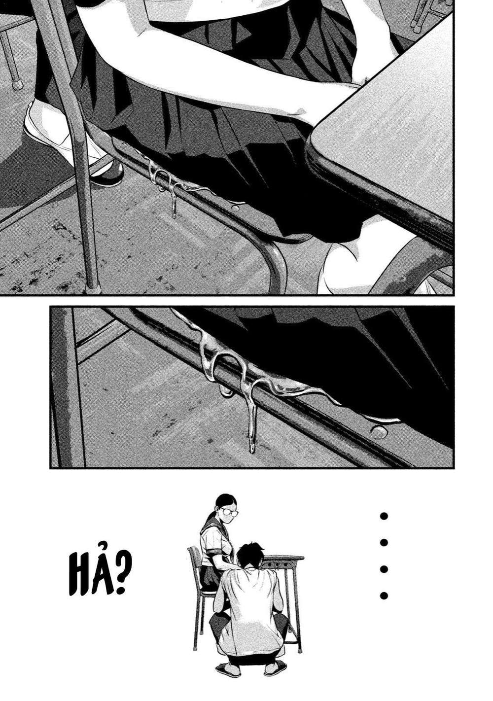 home room chapter 8 17