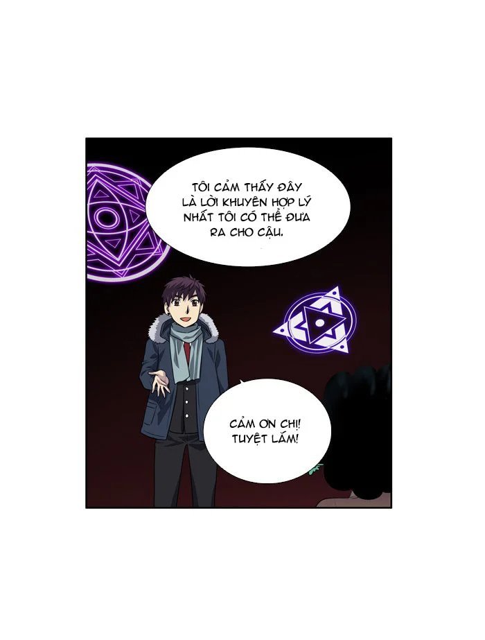 the gamer chapter 186 21