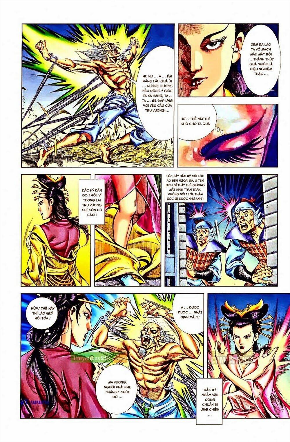 thiên tử truyền kỳ 1 - cơ phát khai chu bản chapter 36 3