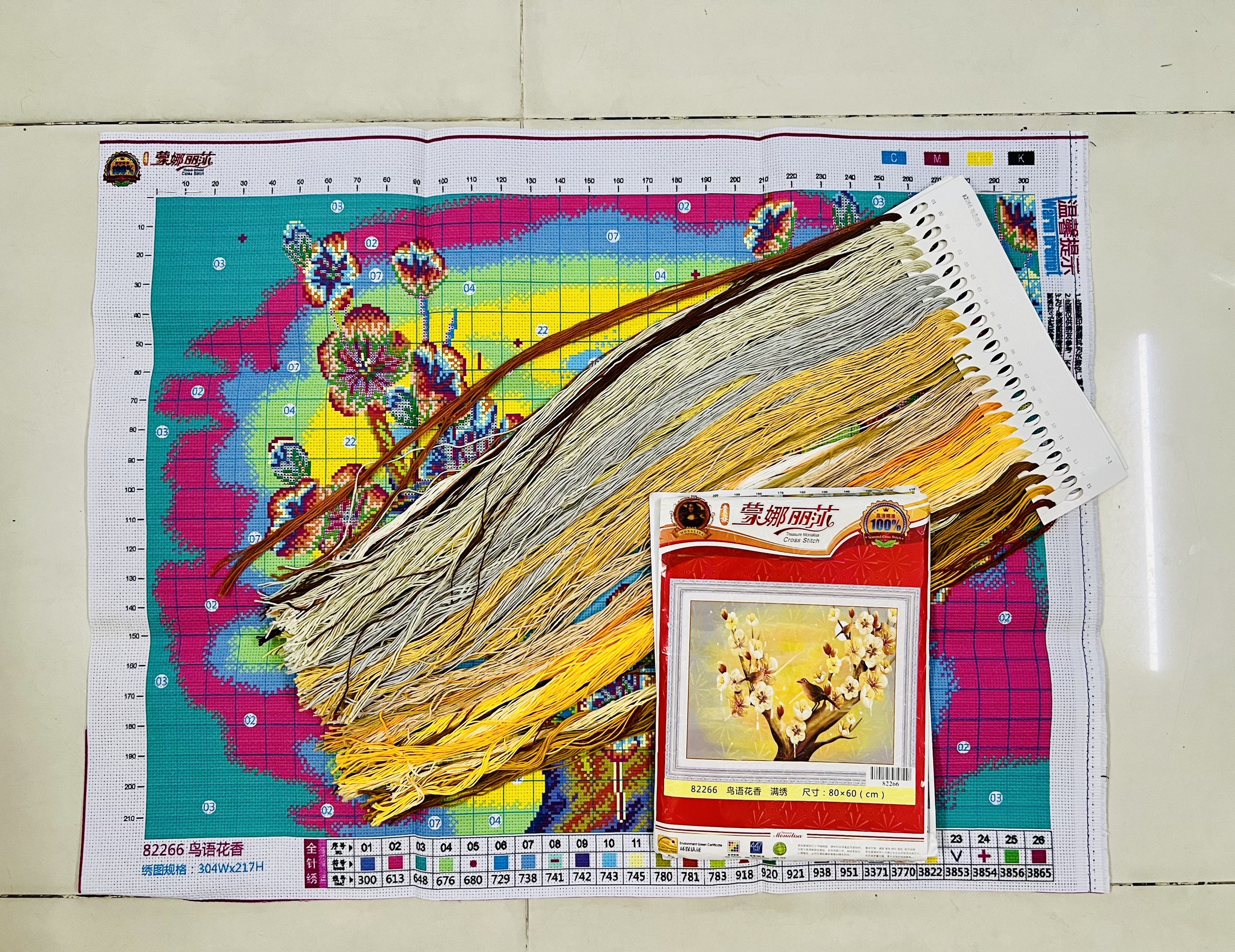 Tranh thêu kín chữ thập Hoa mai kim sắc 82266, kích thước 80 x 60 cm