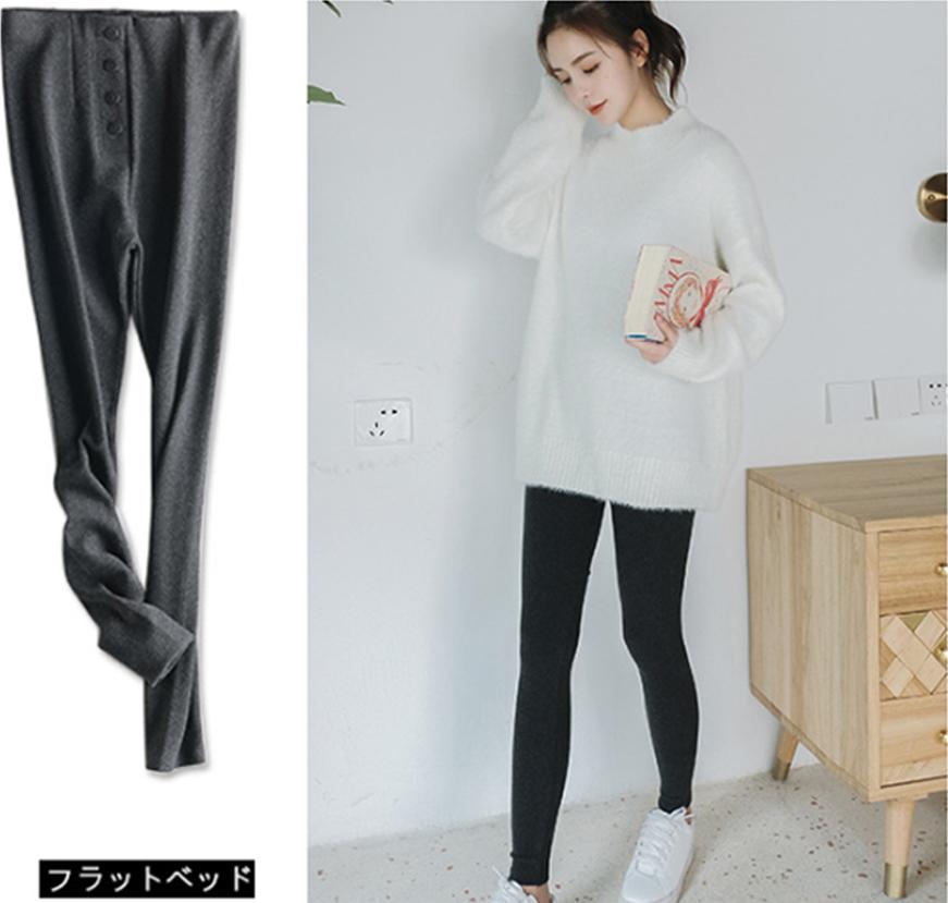 Quần Tregging Legging Cạp Cao Đính 5 Cúc - Hàn Quốc