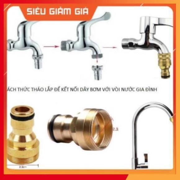 Bộ dây vòi xịt nước rửa xe, tưới cây . tăng áp 3 lần, loại 15m 206236 đầu đồng, cút đồng+ tặng mở chai