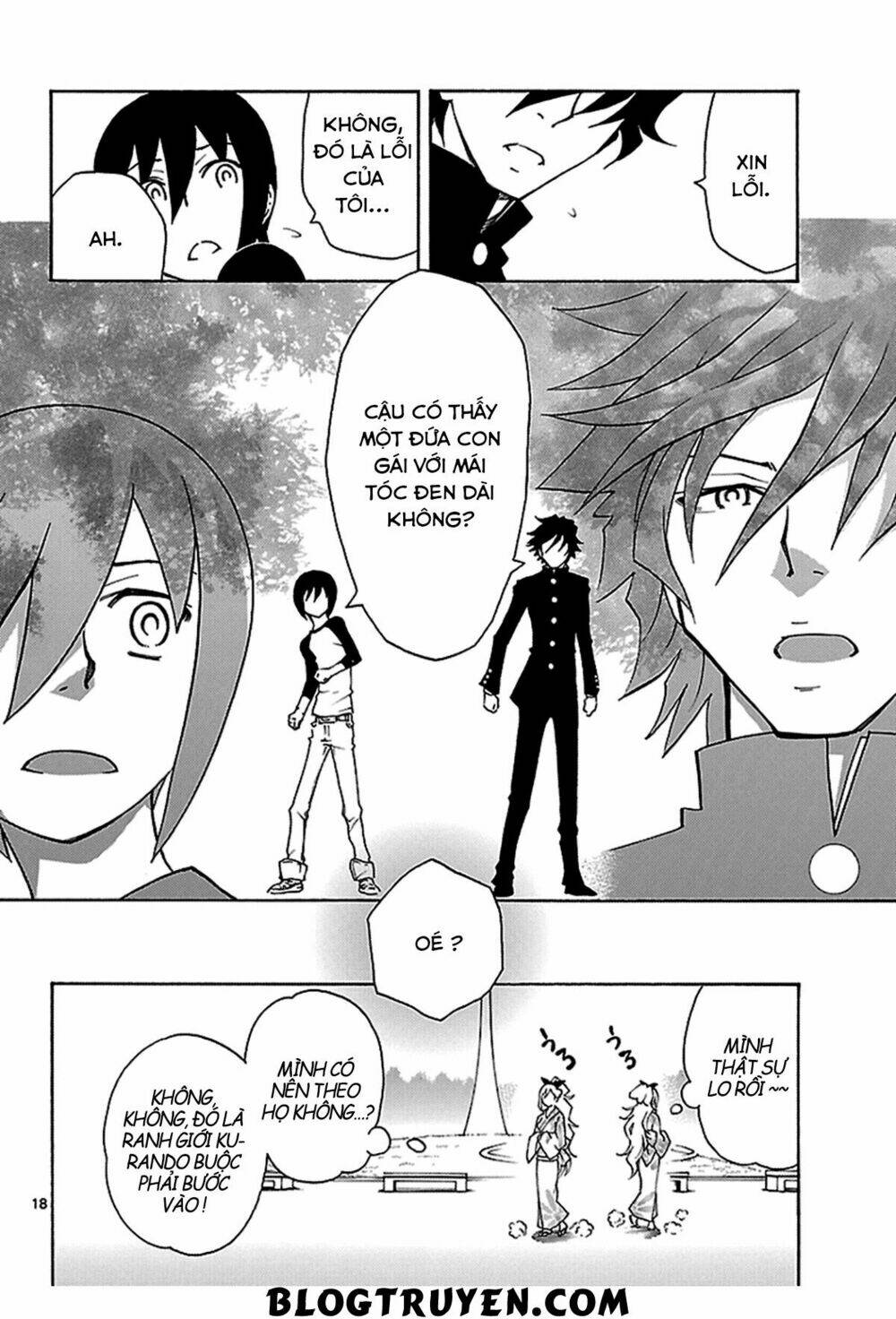 popcorn avatar chapter 12 19