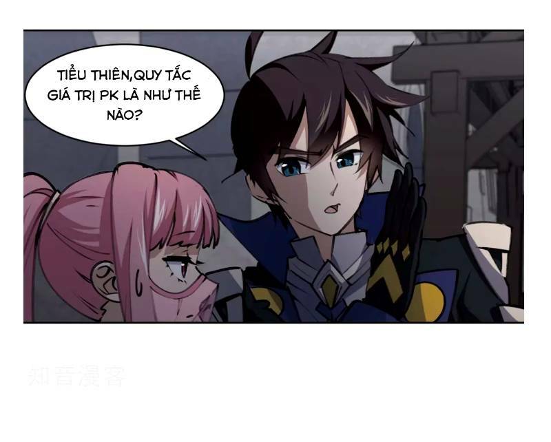 võng du chi cận chiến pháp sư chapter 202 23