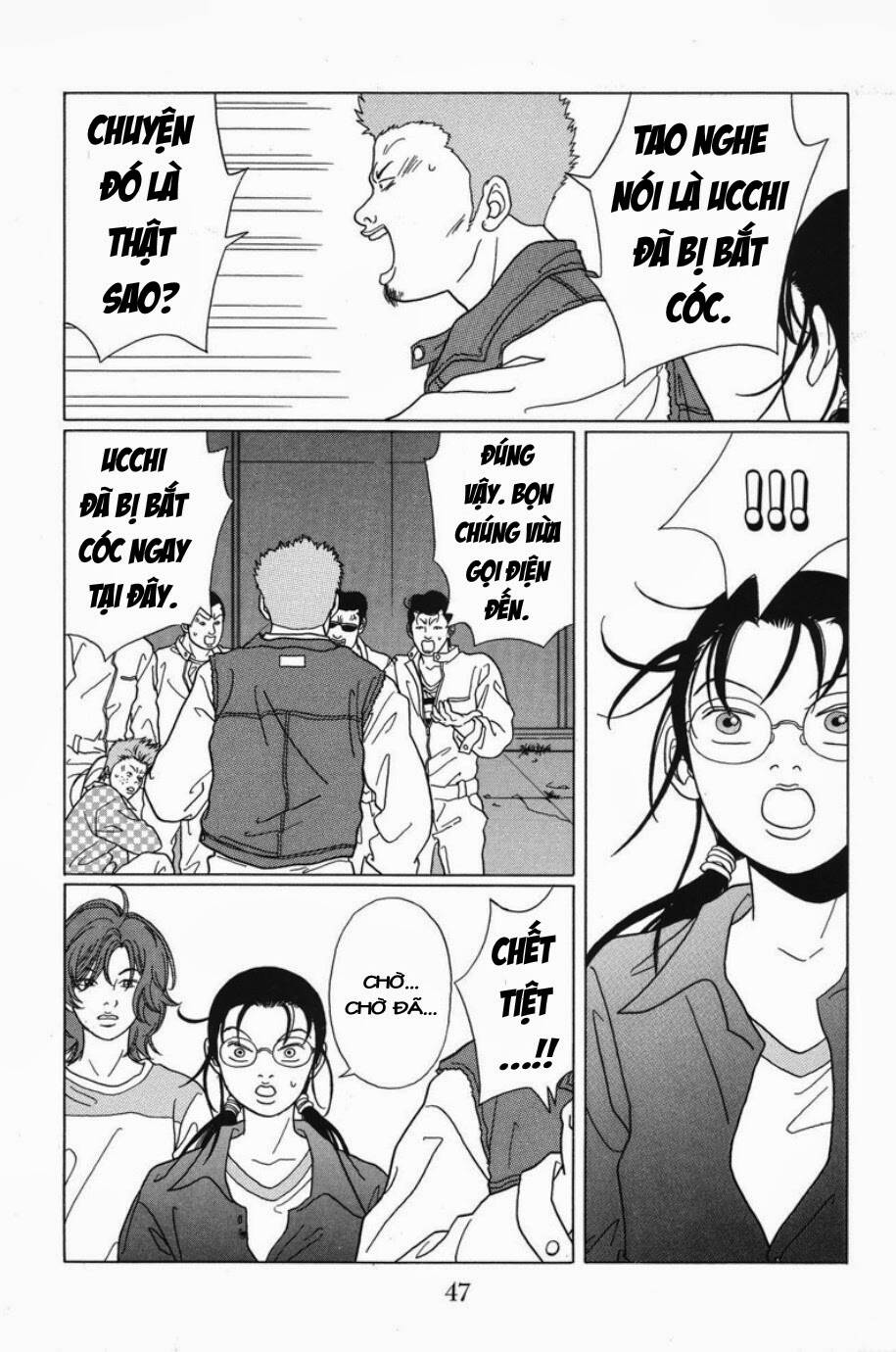 gokusen chapter 63 6