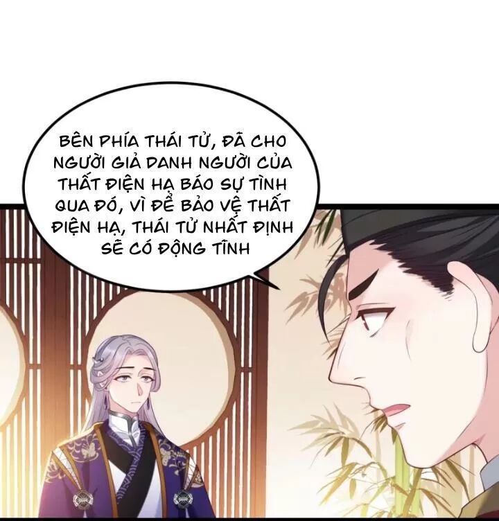 ta mới không gả cho hoàng tử phản diện chapter 15 15