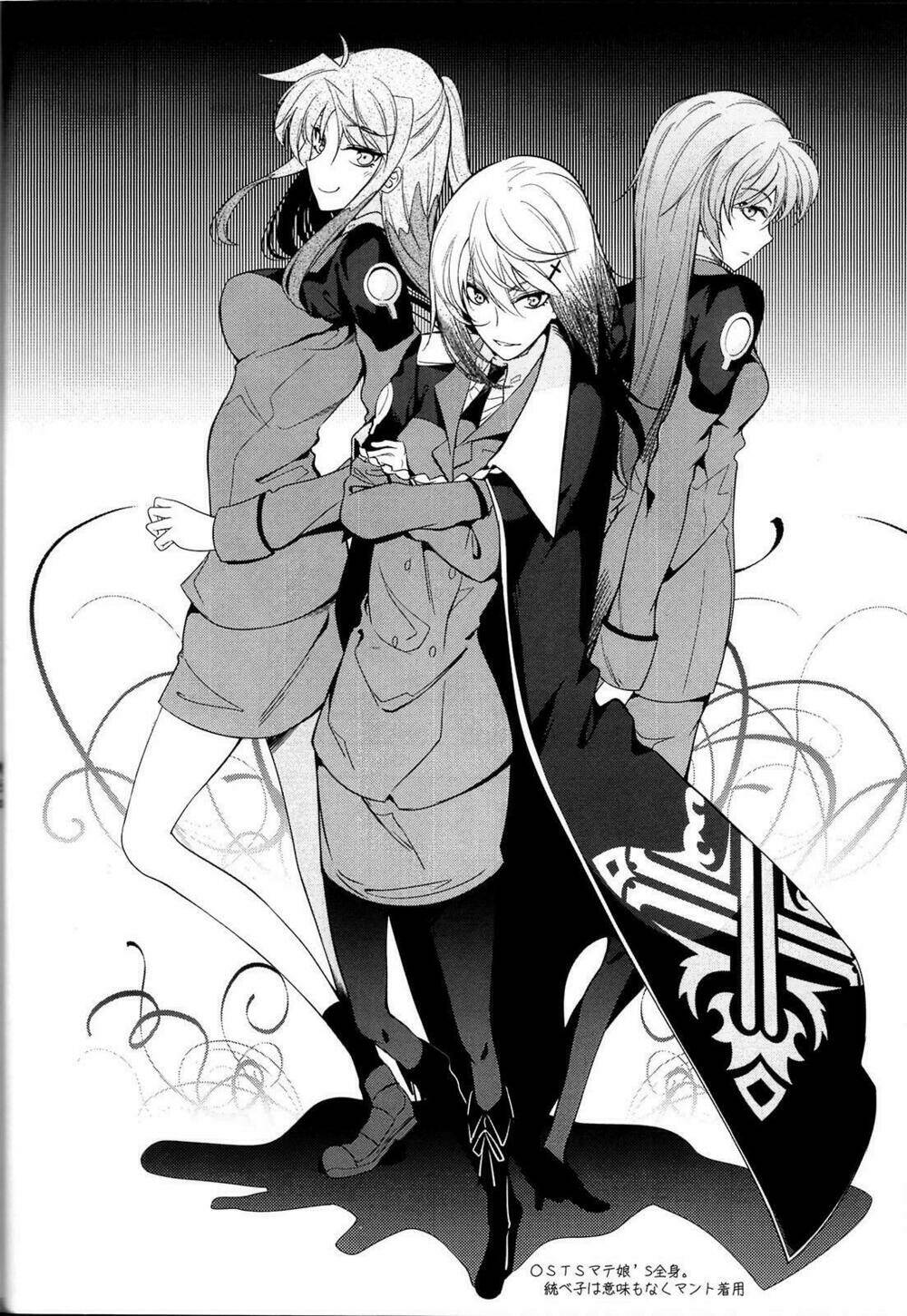 mahou shoujo lyrical nanoha a's portable chapter 1 25