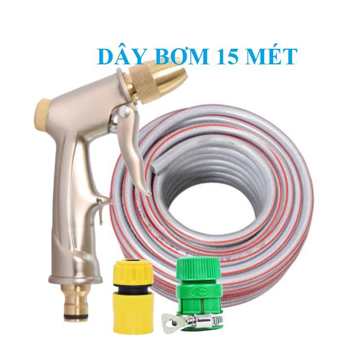 Bộ dây vòi xịt bơm nước tưới rửa , tăng áp 3 lần, loại 15m 206701-2 đầu đồng,cút+ đai