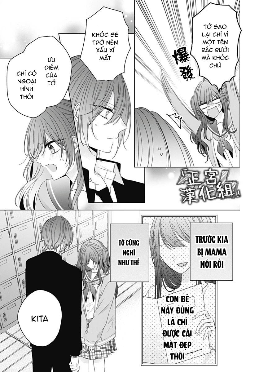 vẻ đáng yêu của tôi vô hiệu với cậu ấy chapter 3 33