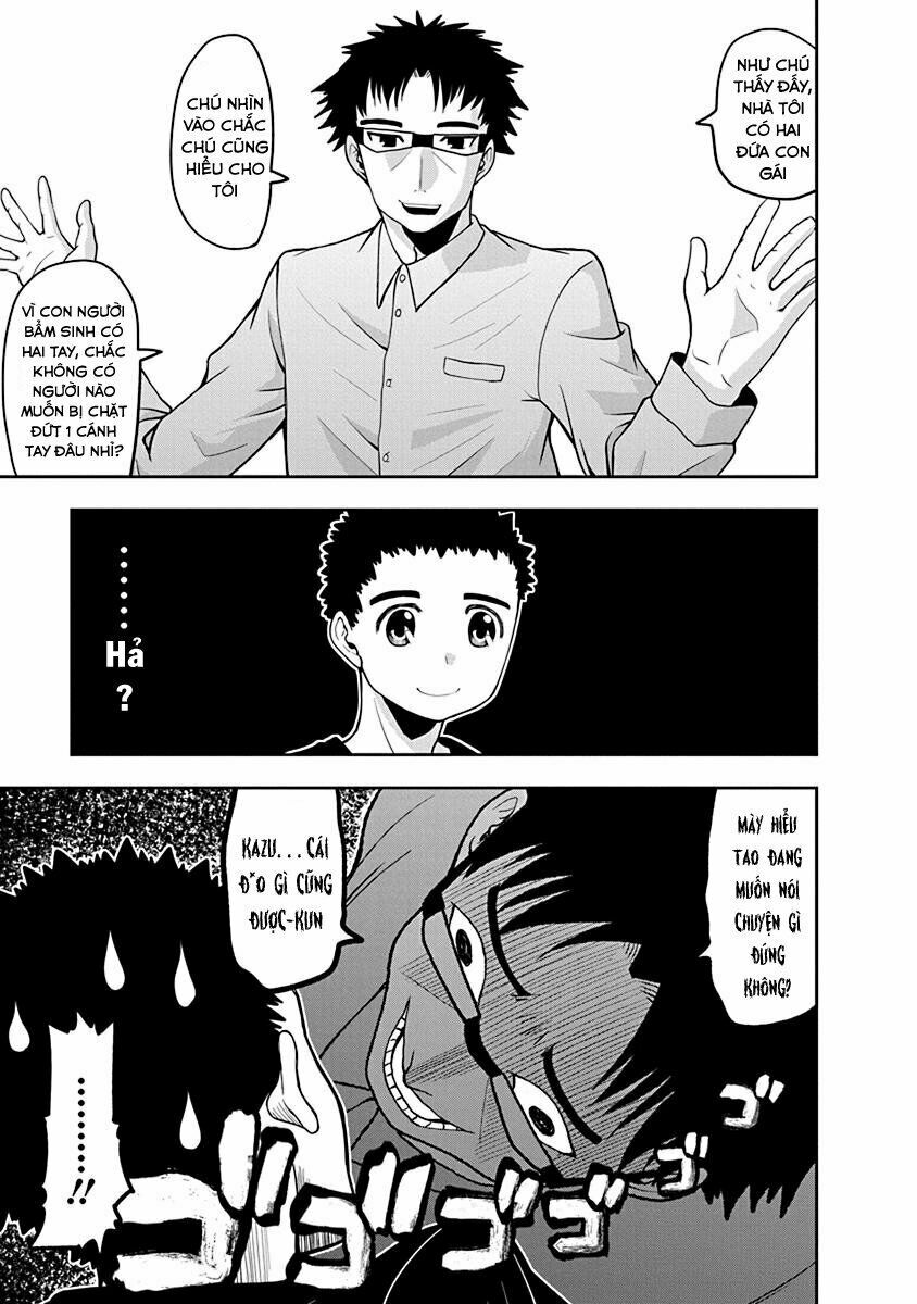 omoi ga omoi omoi-san chapter 14 7