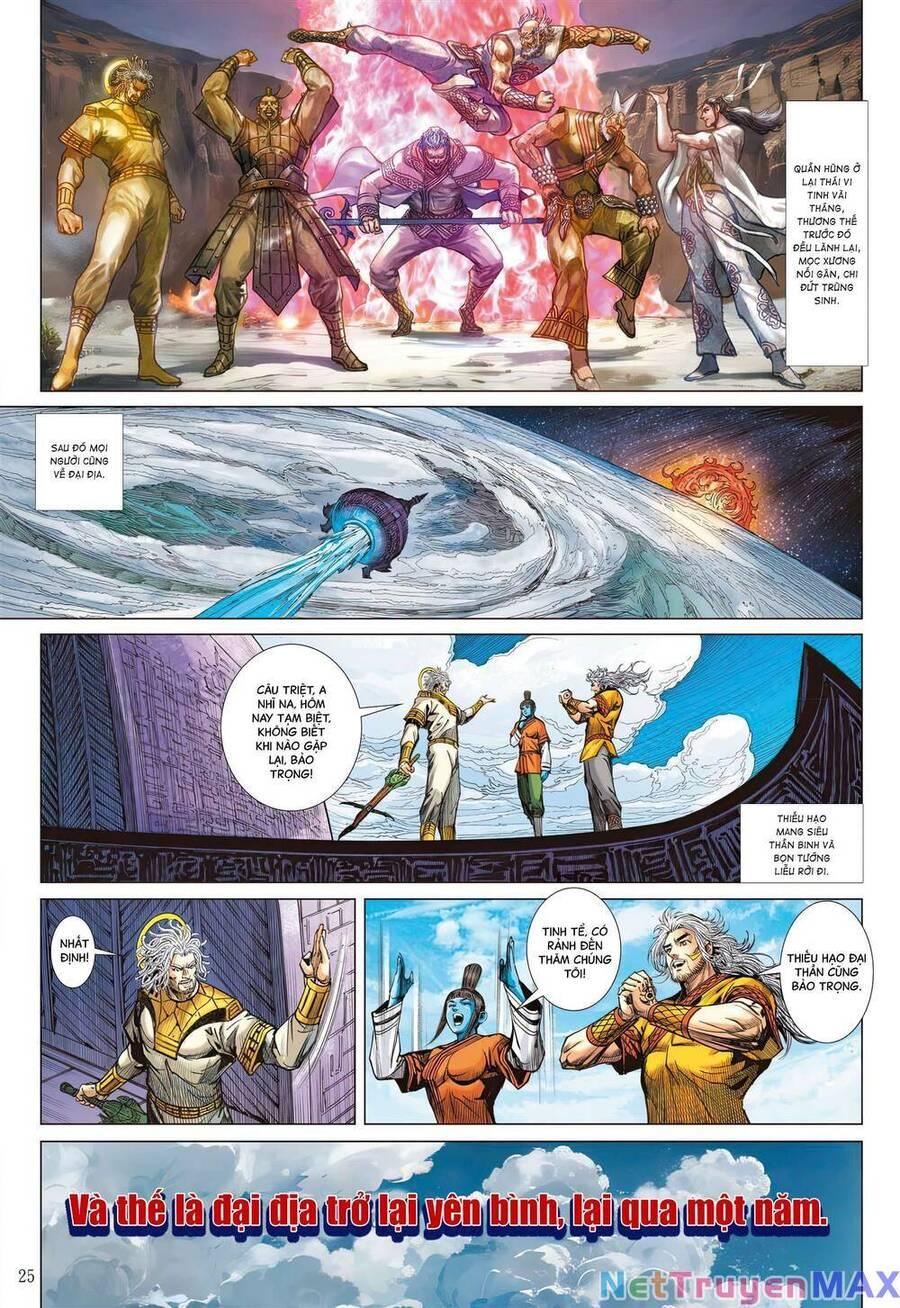 sơn hải kinh truyện chapter 343 24