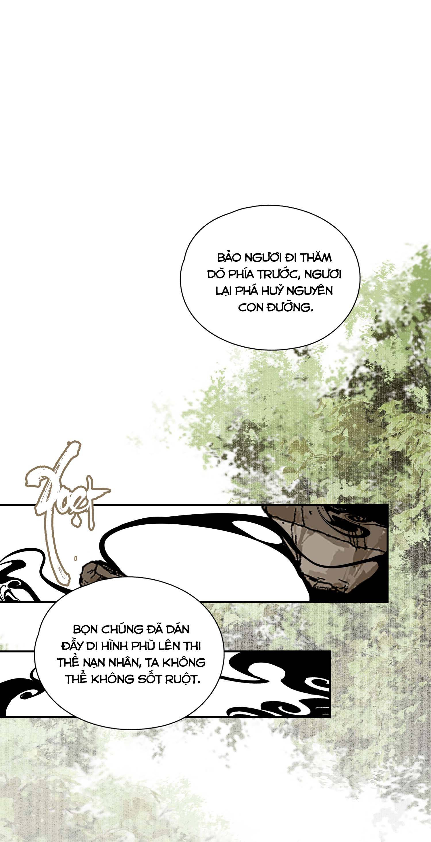 không cẩn thận cứu phải kẻ thù của giang hồ chapter 63 17