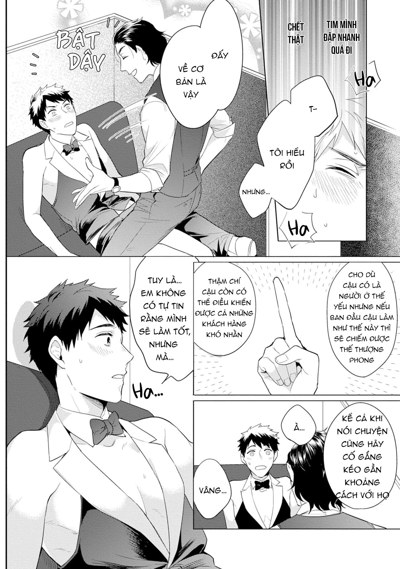 gặp em ở thị trấn không sao chapter 1 18