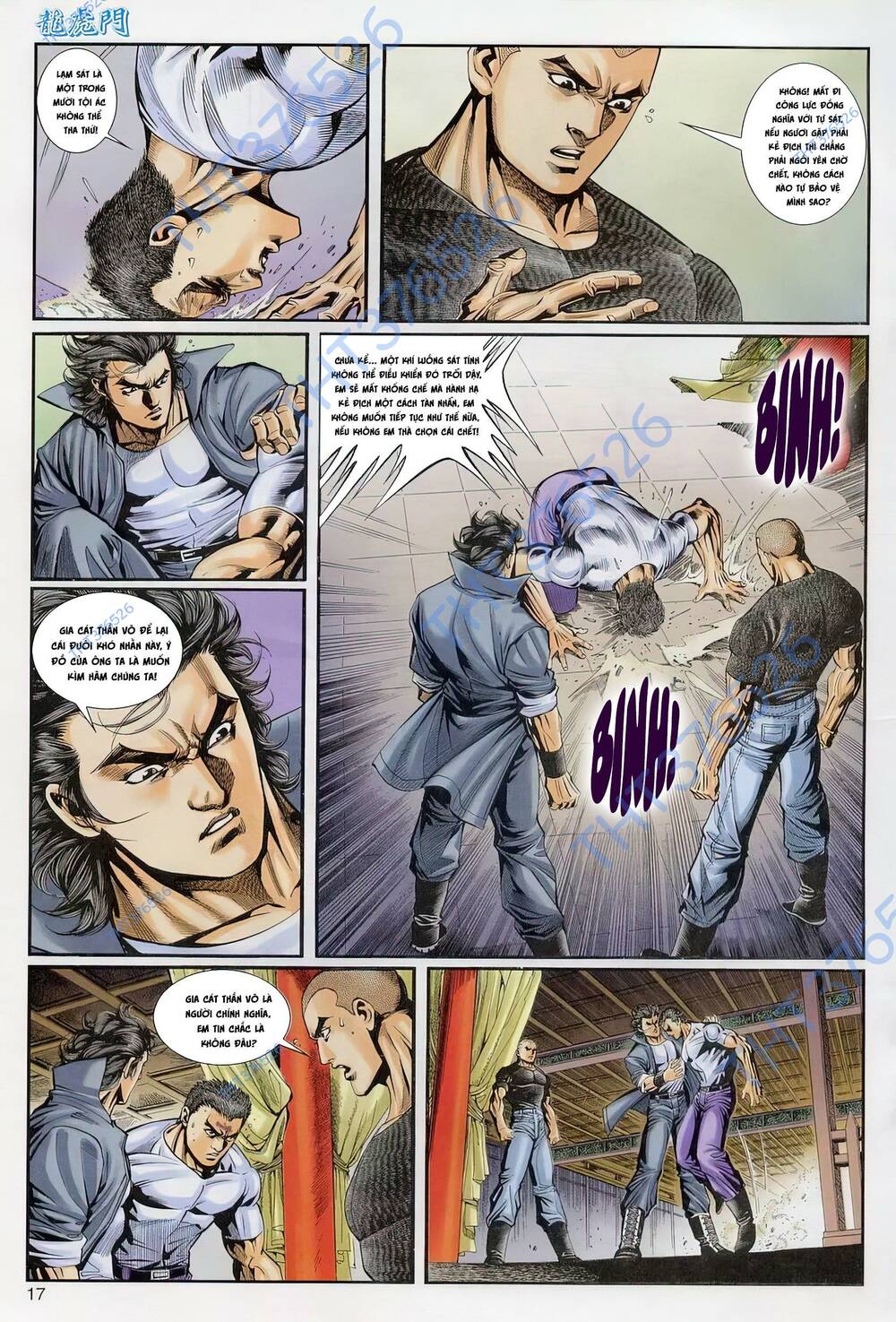 cựu tác long hổ môn chapter 1238 17