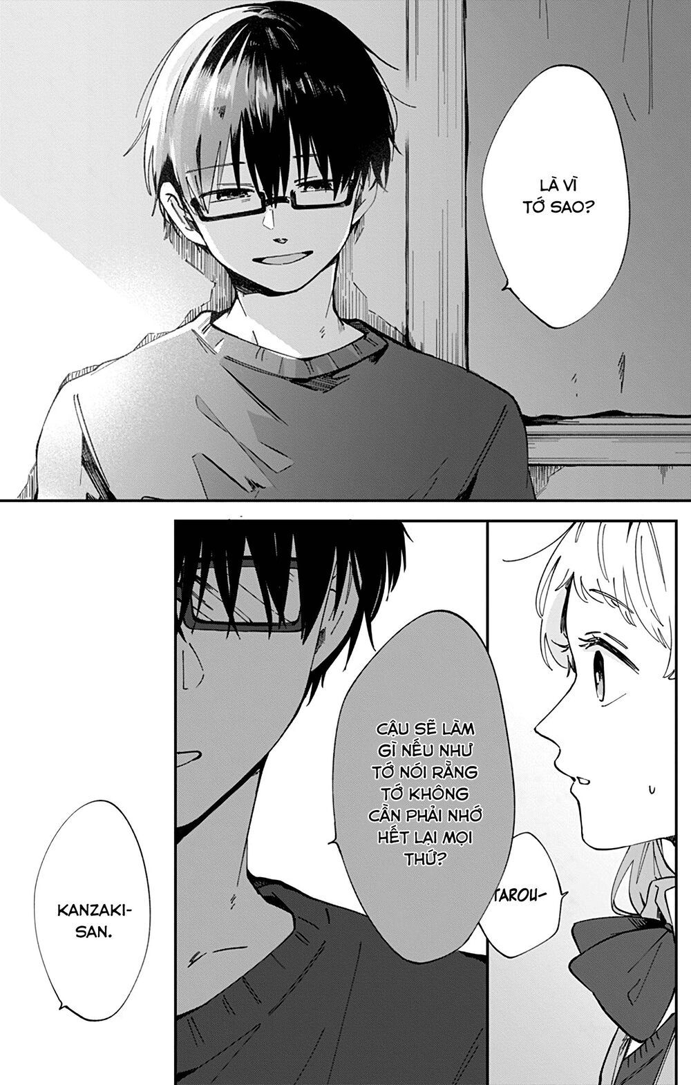 kimi ga shinu made ato 100 nichi chapter 40.2 14