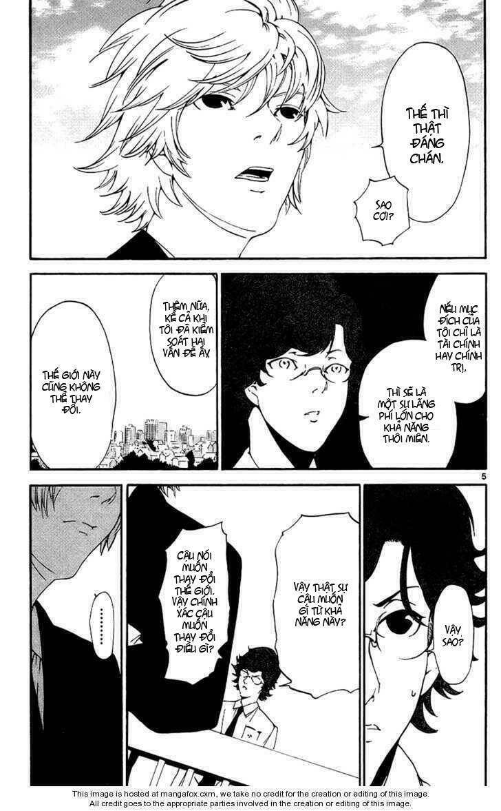 lost+brain chapter 8 7