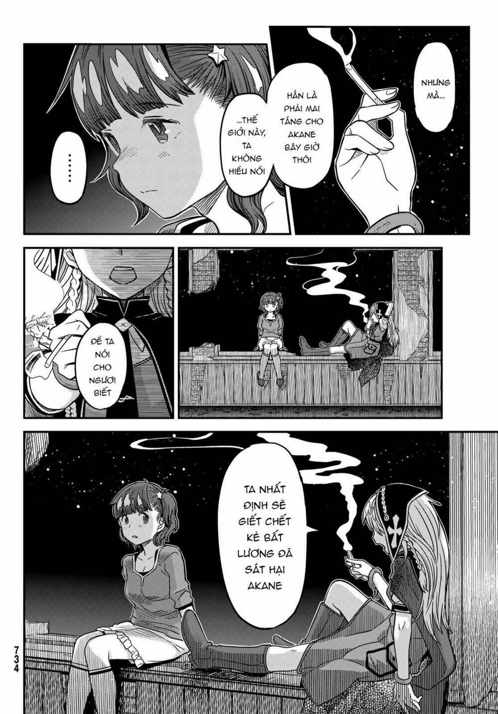 crimson grimoire chapter 7 14