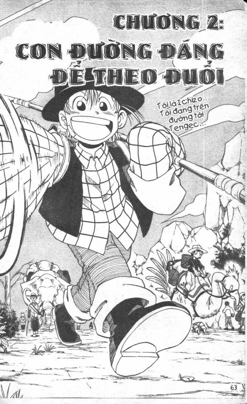 touyuki chapter 1 63